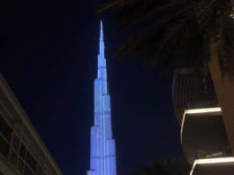 Philippines flag Burj Khalifa Dubai