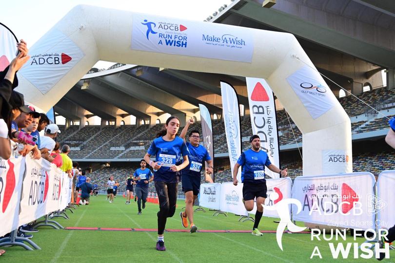 All running events in Dubai UAE for 2024