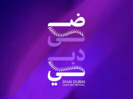 Dhai Dubai Light Art Festival featuring Filipino project Liter of Light